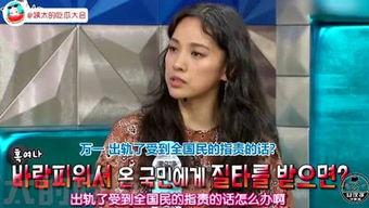 娱乐圈吧姨太的吃瓜大会,揭秘明星幕后故事，吃瓜大会精彩纷呈