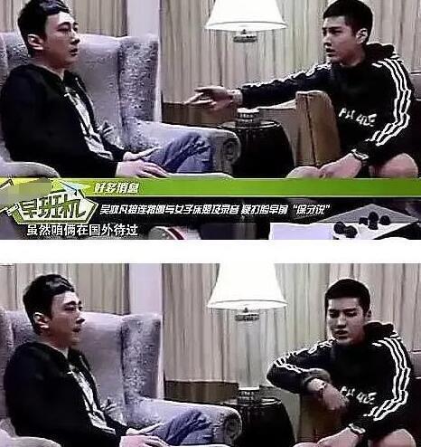 娱乐圈吃瓜辟谣,吃瓜辟谣，真相大揭秘！