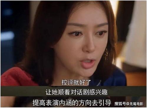 娱乐圈吃瓜大集合视频,吃瓜大集合视频幕后故事